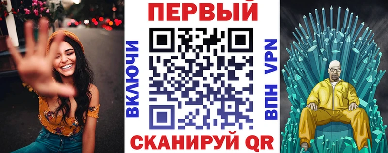 KRAKEN tor  Оленегорск  Амфетамин Premium 