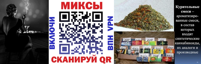 Бутират вода ссылка на мегу сайт Оленегорск