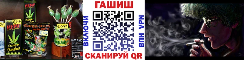Canna-Cookies марихуана Оленегорск