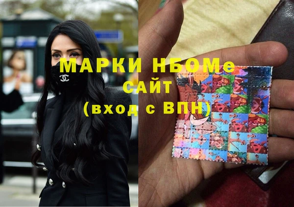 ALPHA PVP Алзамай