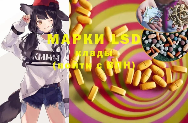 jwh Алексеевка