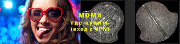 jwh Алексеевка