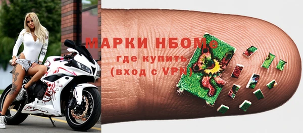 jwh Алексеевка