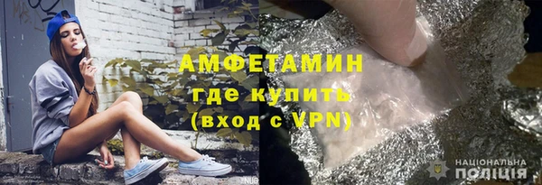 jwh Алексеевка