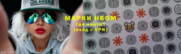 ALPHA PVP Алзамай