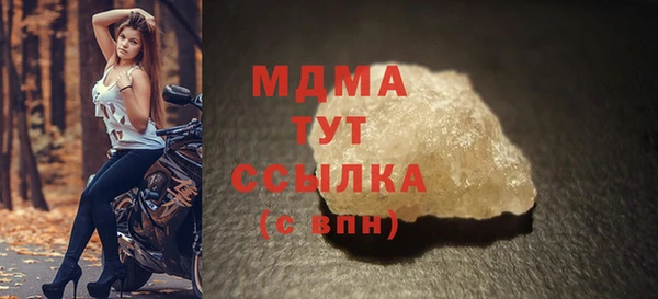 ALPHA PVP Алзамай