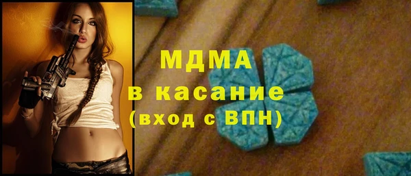 ALPHA PVP Алзамай
