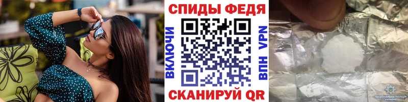 МЕТАМФЕТАМИН мет  закладки  гидра tor  Оленегорск 