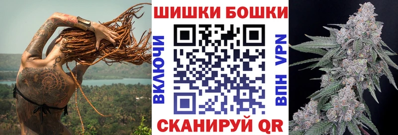 Каннабис индика  купить наркотики цена  Оленегорск 